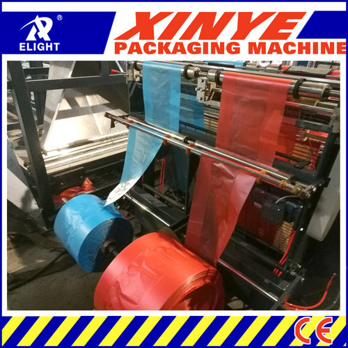 厂家直销 电脑控制高速双线制袋机 DFR-450×2型号机 制袋机