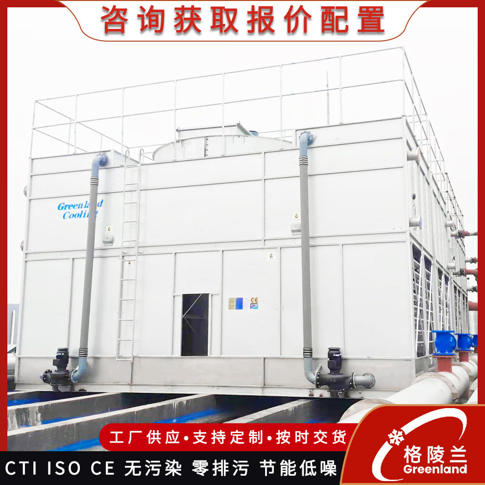 压缩机用蒸发冷却塔 闭式冷却塔fbh-200t冷凝器 蒸发冷水机组设备