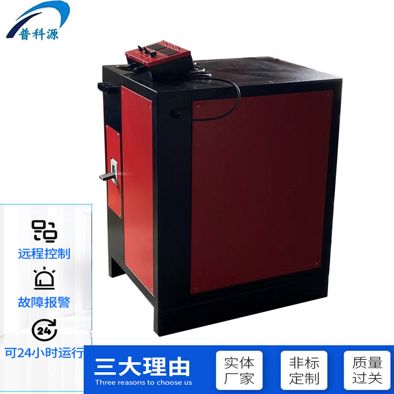 水冷氧化整流机器 铝氧化生产线高频直流电源