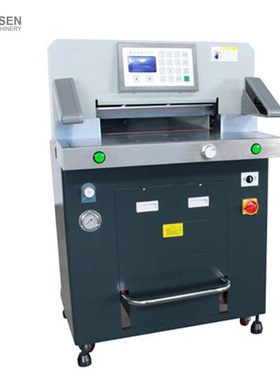 5208TX程控液压切纸机 全自动裁纸机 切纸厚度8公分切纸机