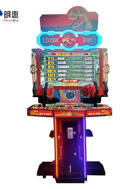 新款鬼屋游戏机模拟枪击双人僵尸游戏厅电玩城儿童乐园娱乐设备