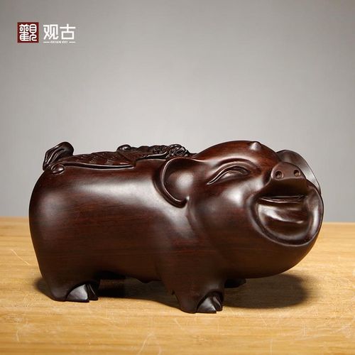 黑檀木雕猪摆件家居客厅电视柜木质猪雕刻装饰工艺品店铺开业送礼