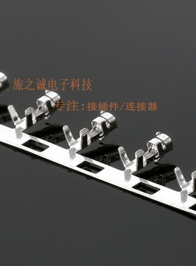 接插件XH2.54 连绕端子 簧片 磷青铜接线端子 XH-TJC3 一盘7000只