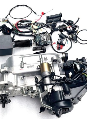 改装四轮沙滩车卡丁车配件GY6-150-200CC发动机内置倒挡发动机