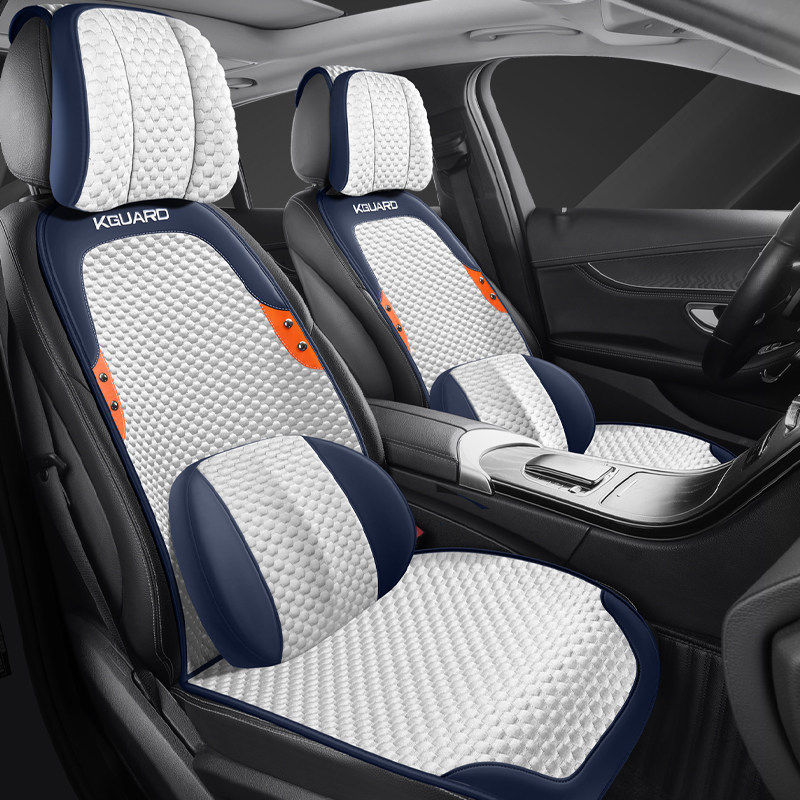 2023款起亚狮铂拓界两驱尊贵版豪华版专用汽车座套四季防滑坐垫