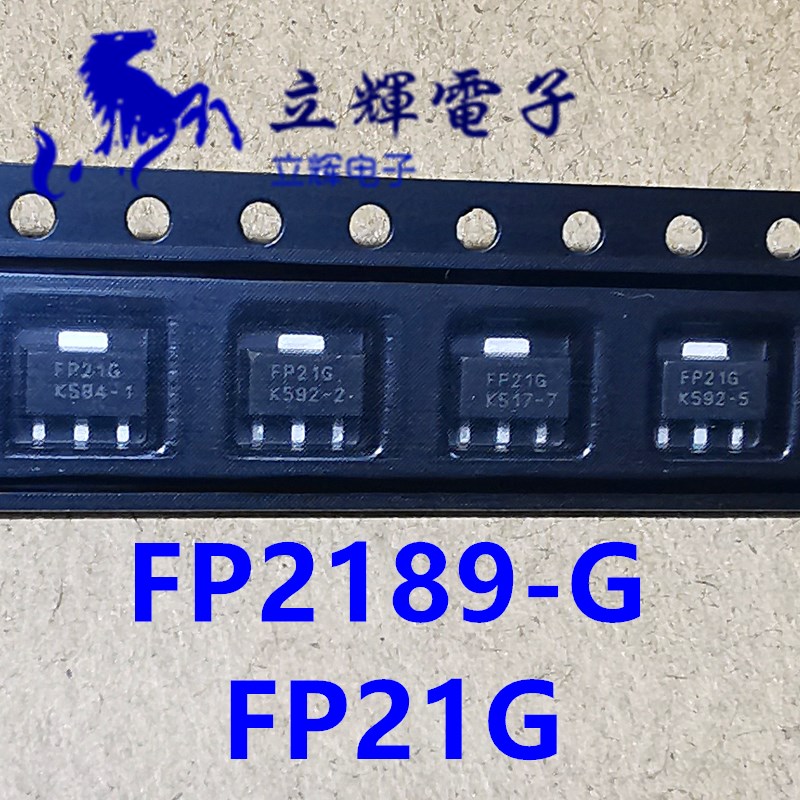 FP2189-G FP2189 FP21G SOT-89 1W射频微波功率放大器管