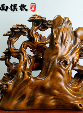 马摆件招财客厅酒柜玄关办公室桌摆设H装饰品乔迁工艺礼品马到成