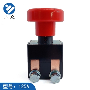电动汽车叉车蘑菇头断电急停开关ED125A直流电S源开关单边双边接