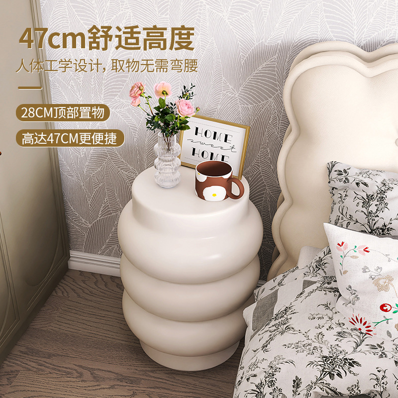 奶油风床头柜家居摆饰卧室客厅沙发旁茶J几边几高级感乔迁新居礼