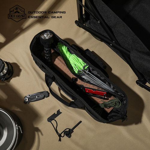 户外露营战术工具包帐篷天幕风B绳地钉锤子便携多功能手提收纳包