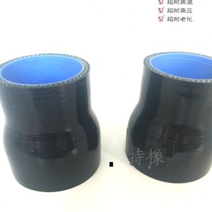 涡轮增压器变径硅胶管耐高温 汽车硅胶管变径管大转小直通进气改装