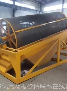 12002500 1003500石GTS型料0滚筒筛 矿用工筛选机 时产业80 100