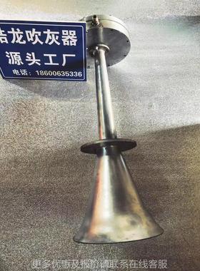 -23除HLIKT-230设膜片式吹灰器非接触性清灰备设备效高率声波尘