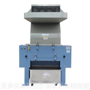 大型商ST-MAX30用次办公家用自动碎纸机单碎100张4纸工业碎纸机0