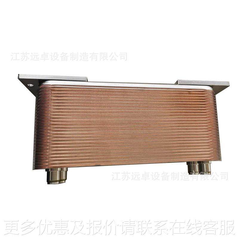 江苏ZL26B-5026-50却液压站油 冷轮却器 齿箱油冷器,五金/工具,水泵,淘宝优惠券,粉丝福利购,淘宝优惠卷