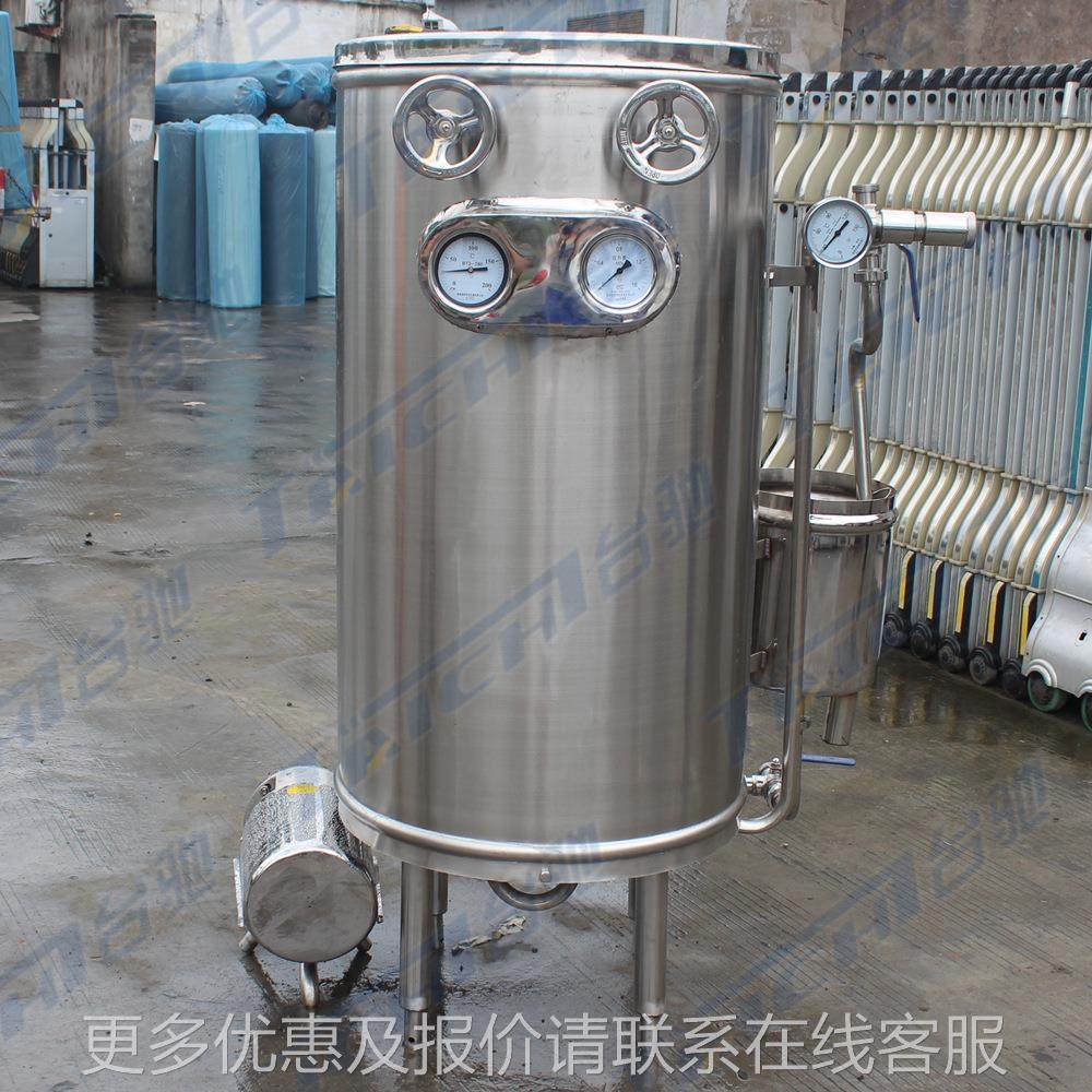 黄酒菌超高温瞬时灭RP6L10菌机 酱油醋 超高杀机温灭菌机,机械设备,消毒灭菌设备,淘宝优惠券,粉丝福利购,淘宝优惠卷