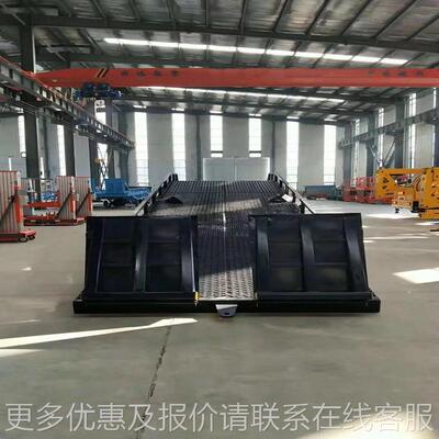 集供应移动式液压登箱车桥装货柜车货卸平台物RYM月台过桥板卸货