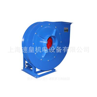 厂家直销6-306-305引 风系机 炉风锅机 离心风机 排风统 工业风机