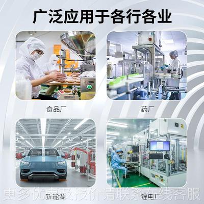 洁净环室电动净葫芦防TKO尘链带跑车无尘环境使用洁式 电动葫芦