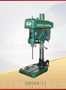 黄深山孔钻床4020Z4020A/Z/54020()/41204120()/4025/025