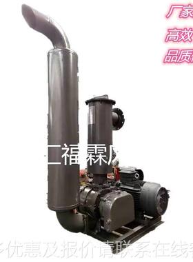 罗SR-50.65茨风机 工业用污水处理水殖增氧安养装简单罗产风茨鼓