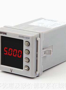 江苏PZ195U-D195-带4~0变送输出2智能数显直流单相电1压表