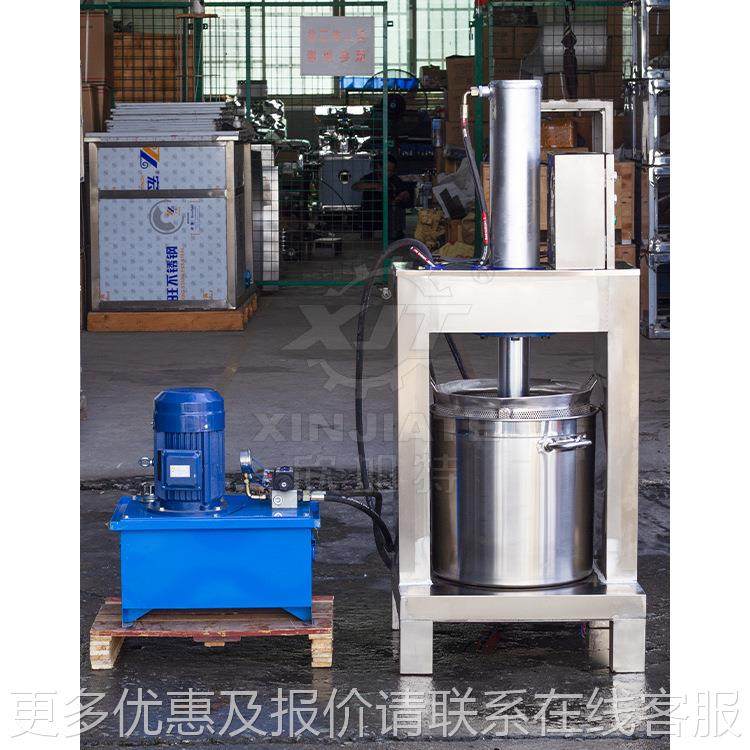 全自动液压TMY式脱水果榨机 果压酵素过滤压榨机  提蔬取压榨收汁,清洗/食品/商业设备,果蔬加工设备,淘宝优惠券,粉丝福利购,淘宝优惠卷