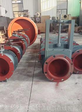 电动插板阀沟动闸渠排水水闸阀门气卸料闸板阀 排污FXV手动门150