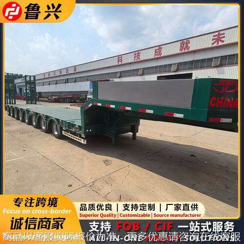 轻量化液压爬梯低平板半挂运输车 大件运输半挂车 三线六轴平板车