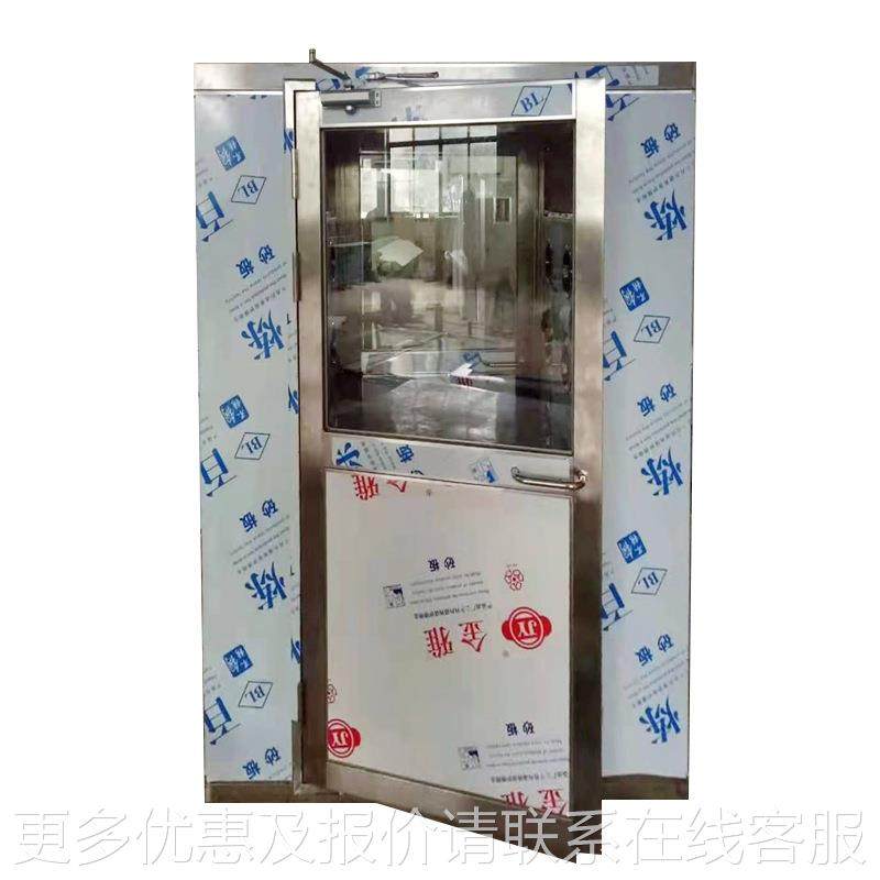 食厂除尘风淋车室工双厂无尘间自动风淋房单不锈钢风吹304不锈钢,五金/工具,风淋室,淘宝优惠券,粉丝福利购,淘宝优惠卷