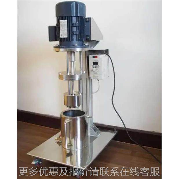 厂家直销全国包SN-2.2邮机2.2篮式磨研机 研磨机电动升降砂 磨 砂,机械设备,研磨机,淘宝优惠券,粉丝福利购,淘宝优惠卷