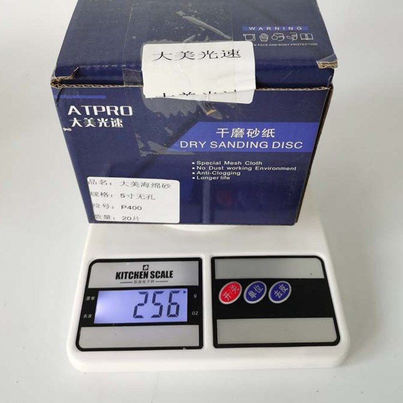 大美5寸圆形海绵美容抛光砂纸背绒圆盘F植绒砂纸厚5MM手机外壳打,标准件/零部件/工业耗材,砂纸,淘宝优惠券,粉丝福利购,淘宝优惠卷