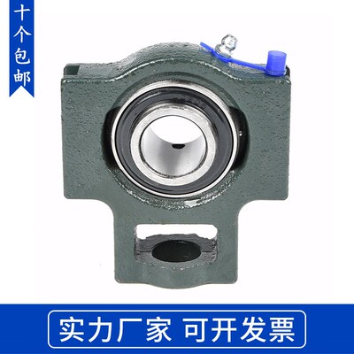 外球面铸铁T型带双滑道轴承座UCT203y 204 205 206 207 208 209