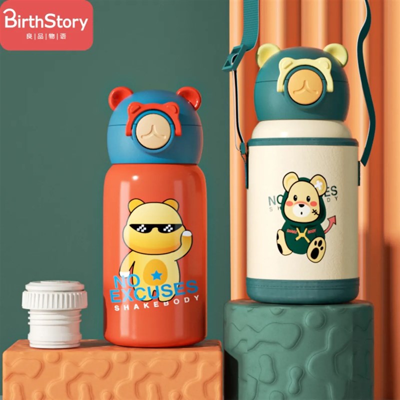 保温杯儿童316不锈钢保温水杯学生保温壶开学Q季幼儿园水壶大容量