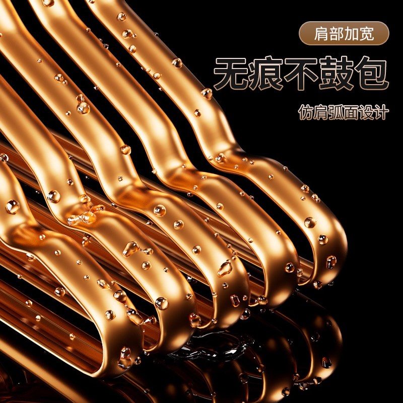 太空铝合金衣架家用挂q衣无痕加厚加粗不锈钢衣挂轻奢高级金色衣