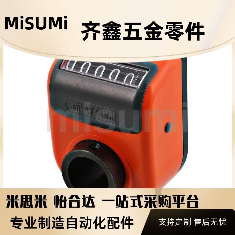 位置显示器 指示器替 DPNL2/3/4/5A/6-CSE6/8/10/12数字位置显示