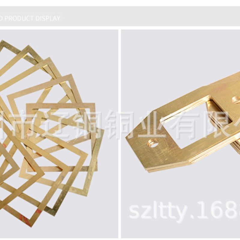 装饰用光亮面黄铜板 黄铜零部件切割打孔K H62黄铜板激光切割,金属材料及制品,铜材,淘宝优惠券,粉丝福利购,淘宝优惠卷