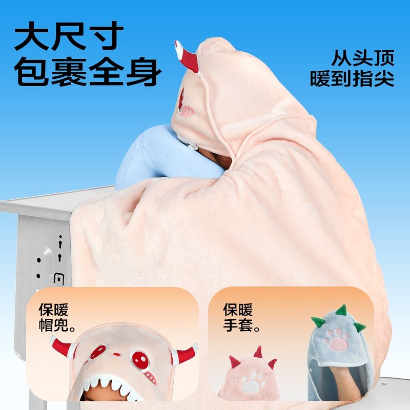 教室午睡毯小学生k教室儿童披肩斗篷午休盖毯披风空调毛绒毯子冬