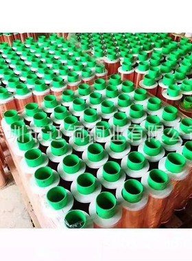 电解18UM 25UM 35UMt 50UM单面光铜箔 涂布紫铜箔 电缆用T2紫铜带
