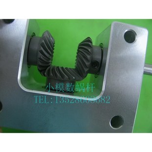 简易螺旋伞齿轮i箱双输出轴90度转角器 轴径6轴8材质铝加长联轴器