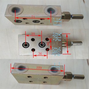 25220 平衡阀25160 2533I0A 锁阀 液压 油缸锁工程吊车 双向