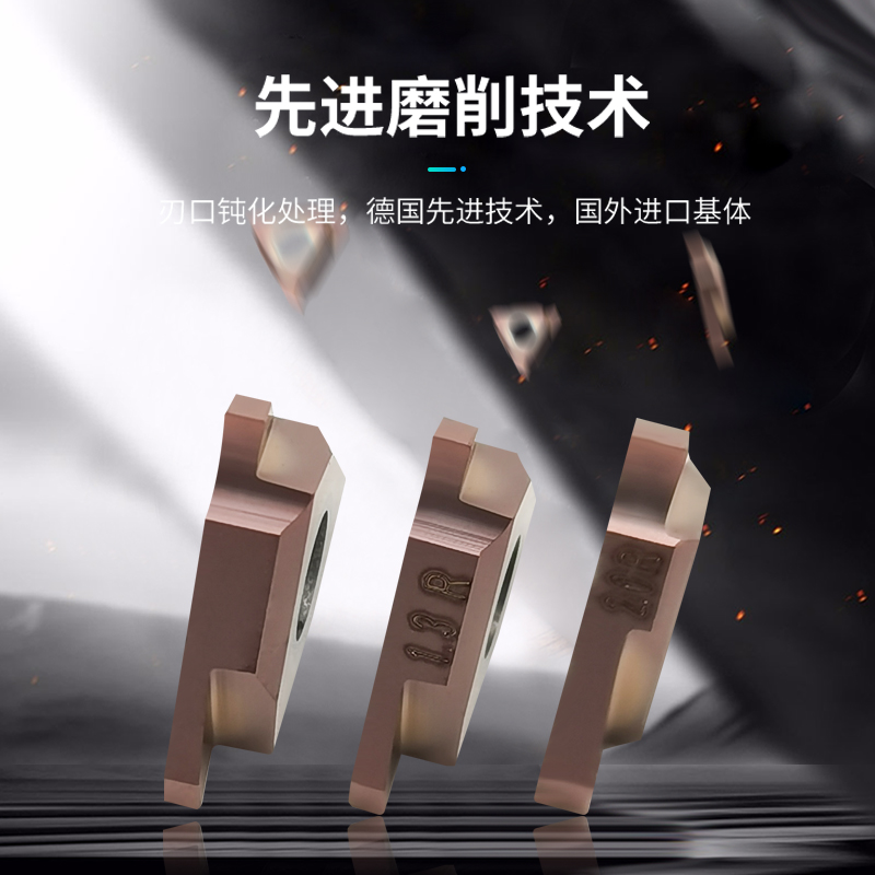 数控车刀片卡簧槽浅槽刀粒TGF32R三角形立装式割S槽刀头切刀不锈