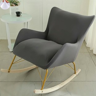 加大摇摇椅子套罩保护四季 通用2y025扶手靠背实木沙发单人座躺板