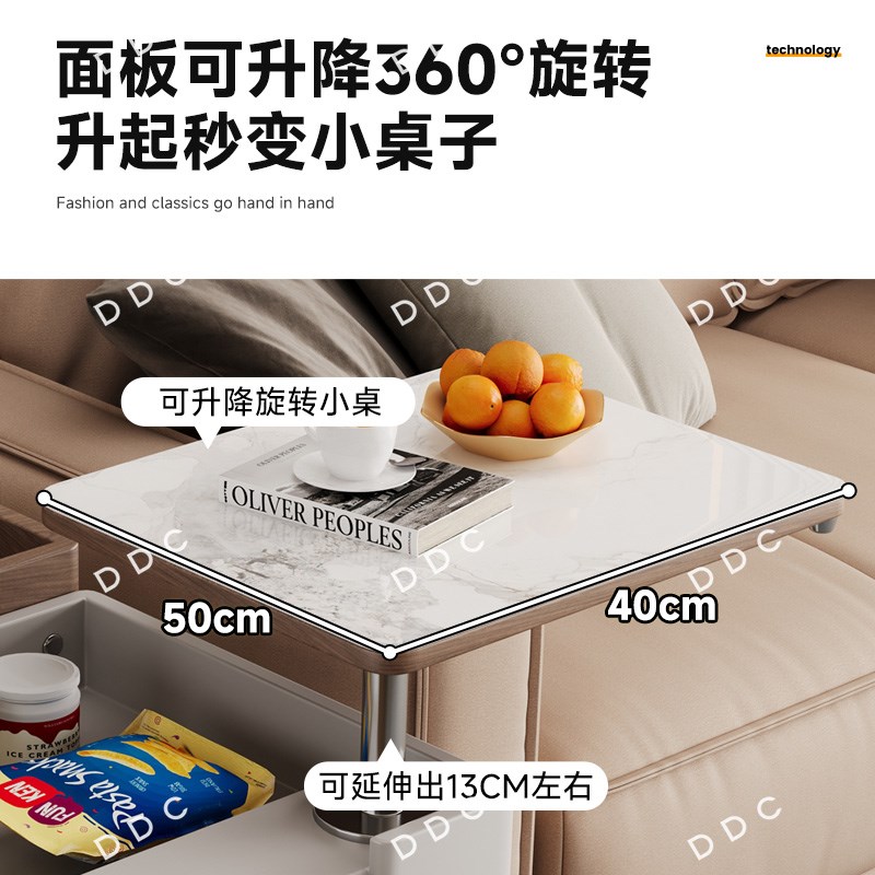 DDC意式极简岩板茶几s可升降旋转移动小户型客厅储物多功能小推车