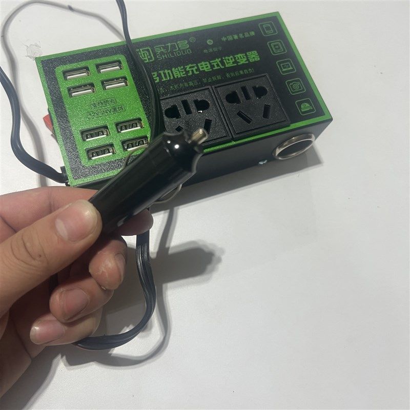 捡漏多功能车载逆变器12v24v转220Hv汽车用电源转换器车用充电义