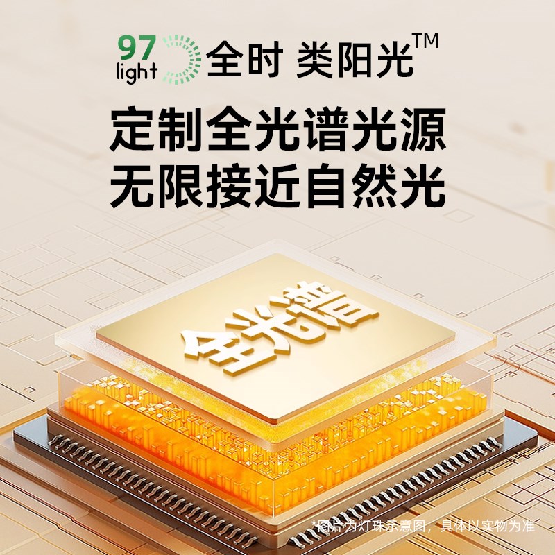 意菲意餐厅隐形风扇灯新款奶油风客厅卧室电扇大风力Y吊扇灯一体