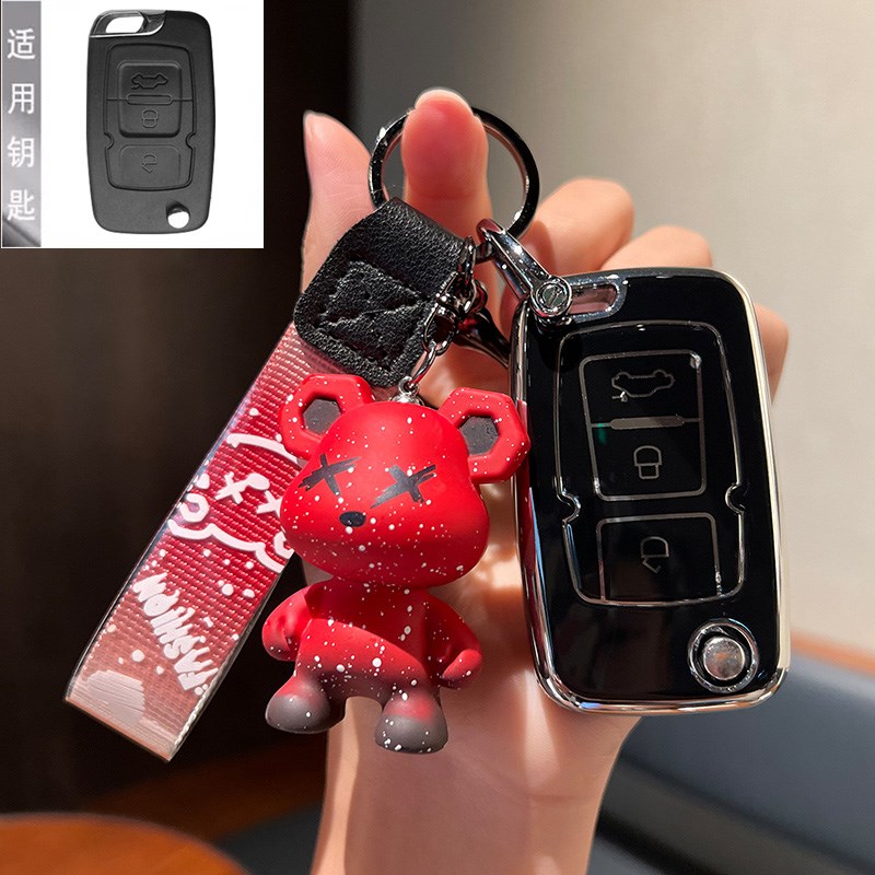 适用吉利鹰gx7钥匙套帝q豪豪情金刚熊猫海景EC718车k17包扣K27壳