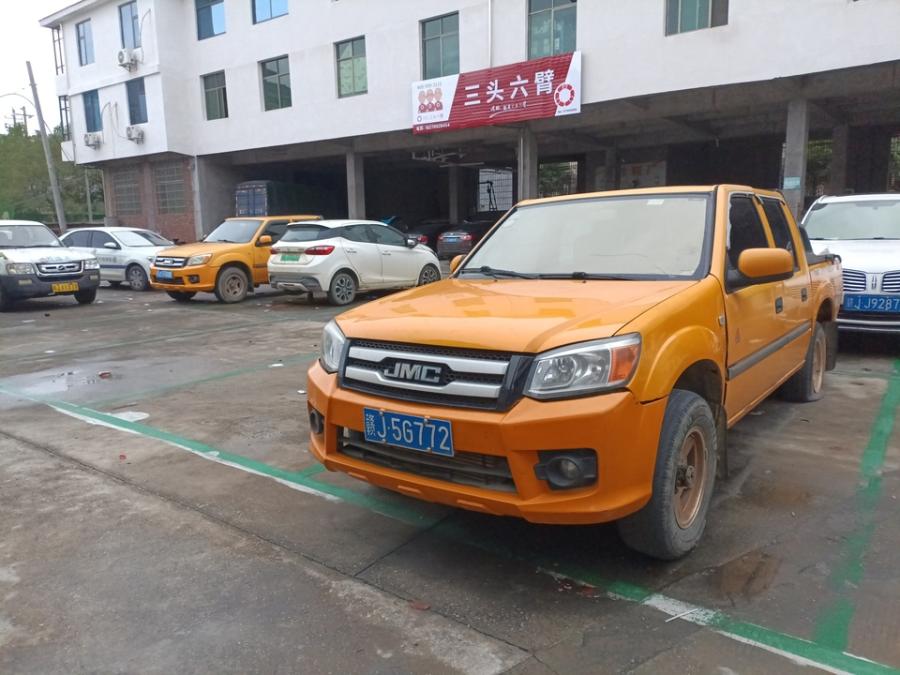 11月27日萍乡电力公司报废皮卡车一批7辆网络拍卖公告