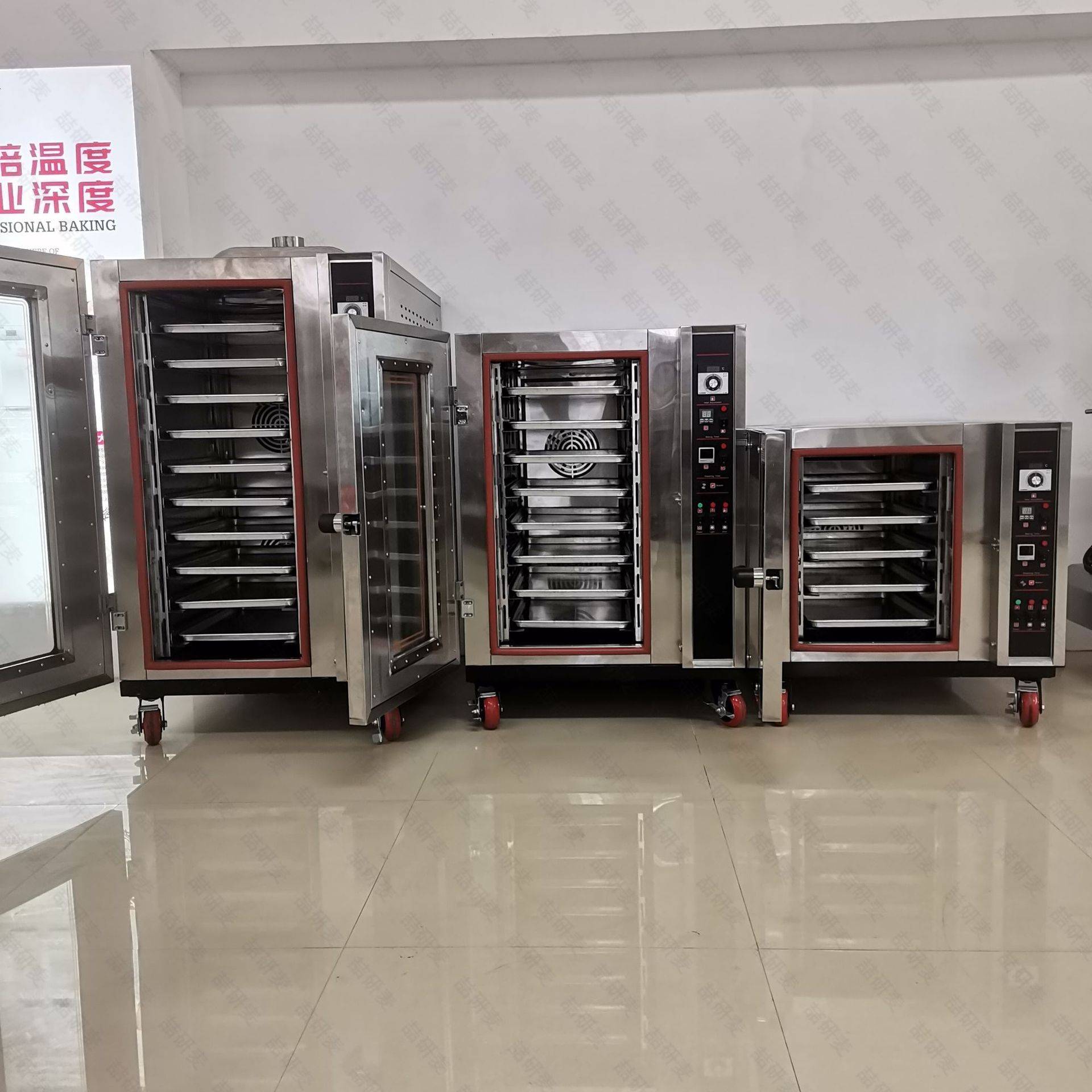 商用烘焙烤炉热风循环型 5盘8盘10盘电烤炉燃气炉 喷雾面包烤箱