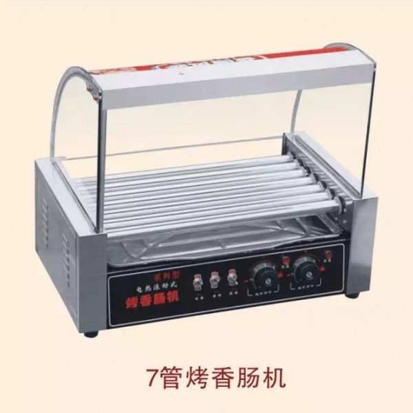 7管滚筒式带玻璃罩烤香肠机热狗机商用烤肠机全自动烤火腿肠机